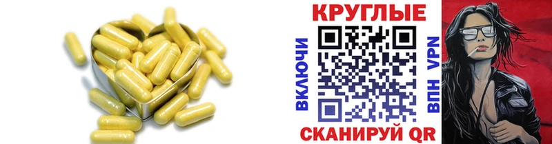 Ecstasy 280 MDMA  Купить где  Окуловка 
