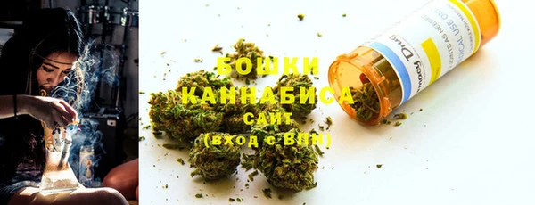 гидра Иннополис