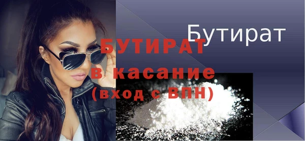 твердый Инта