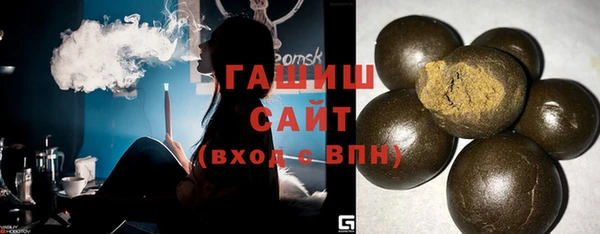 герыч Зерноград