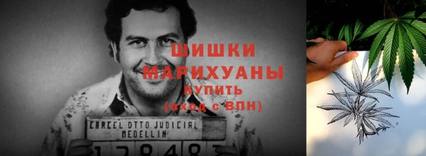 герыч Зерноград