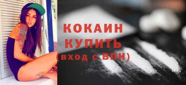 гидра Иннополис