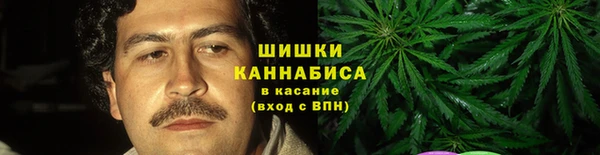 гидра Иннополис