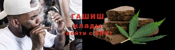 гидра Иннополис