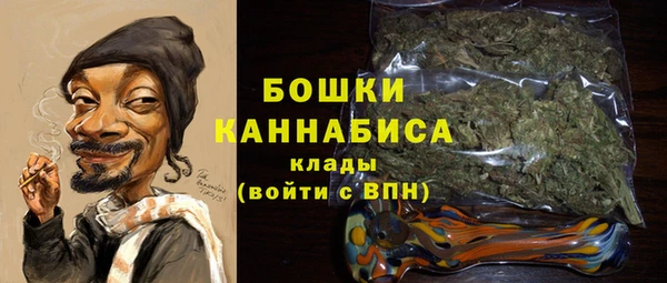 MDMA Беломорск