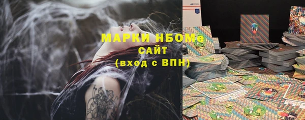 герыч Зерноград