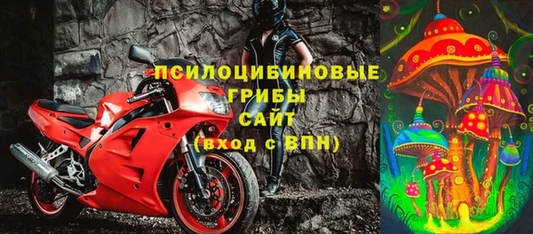 герыч Зерноград