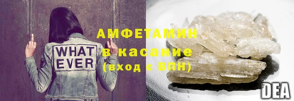 герыч Зерноград