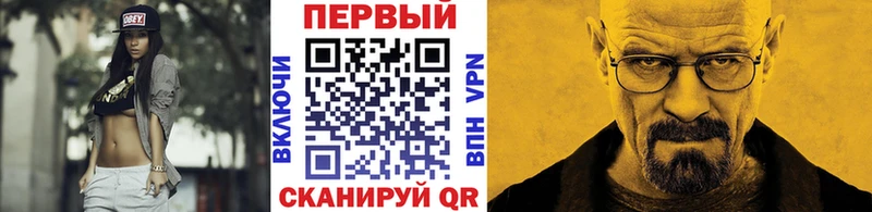 Купить закладки  Окуловка  Метамфетамин винт 